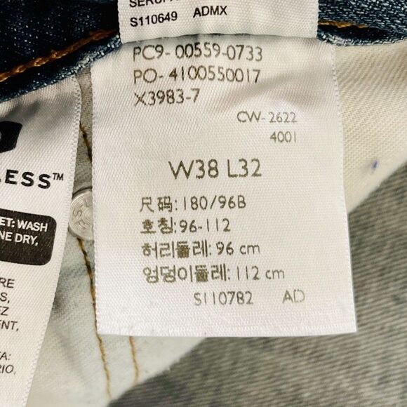 Levis 559 Relaxed Straight Jeans Men's 38 X 32 Sub Zero Blue Distressed 5 Pocket - Picture 8 of 12